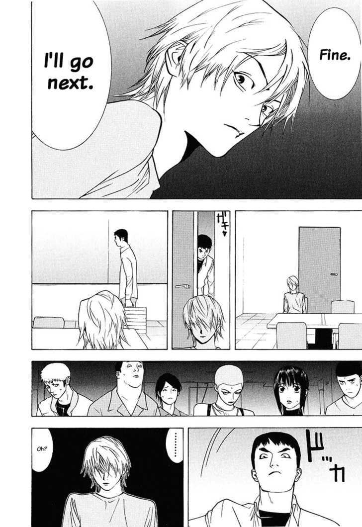 Read Liar Game chapter 32 image 11 on Lezhin