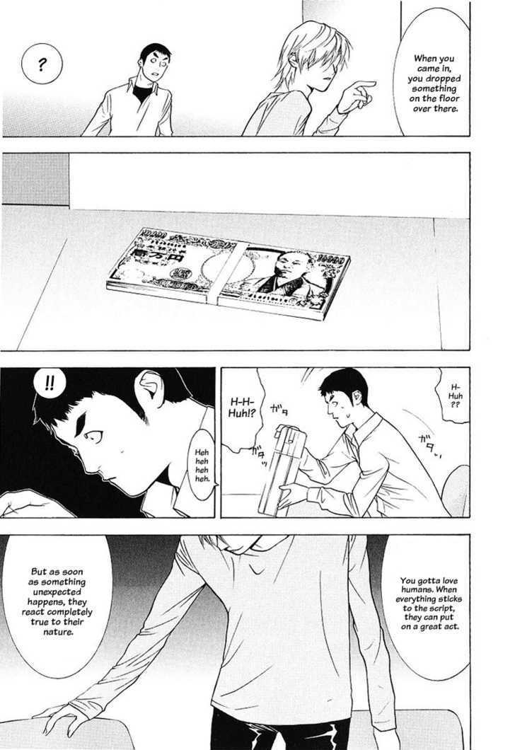Read Liar Game chapter 32 image 12 on Lezhin