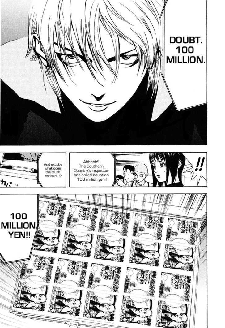 Read Liar Game chapter 32 image 14 on Lezhin