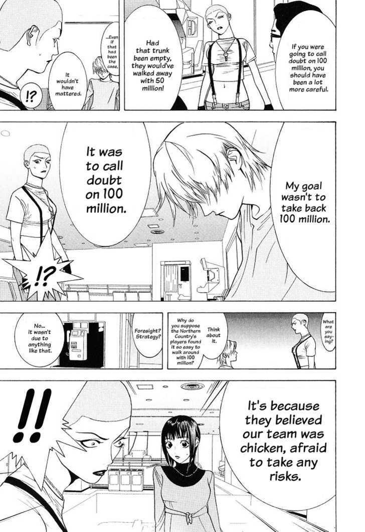 Read Liar Game chapter 32 image 16 on Lezhin