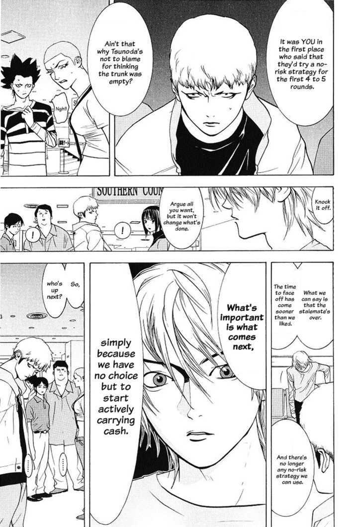 Read Liar Game chapter 32 image 2 on Lezhin