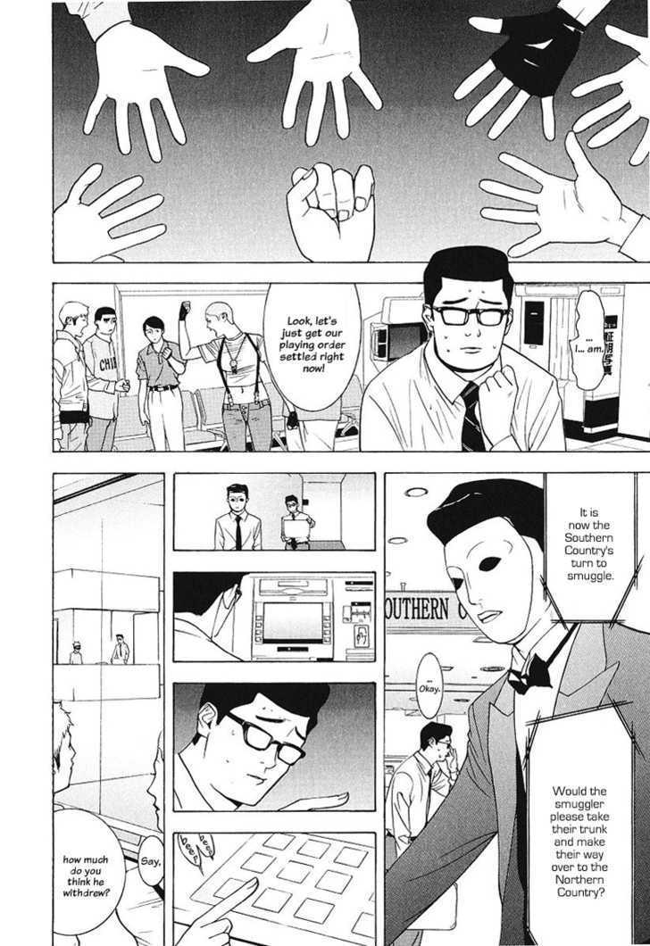 Read Liar Game chapter 32 image 3 on Lezhin