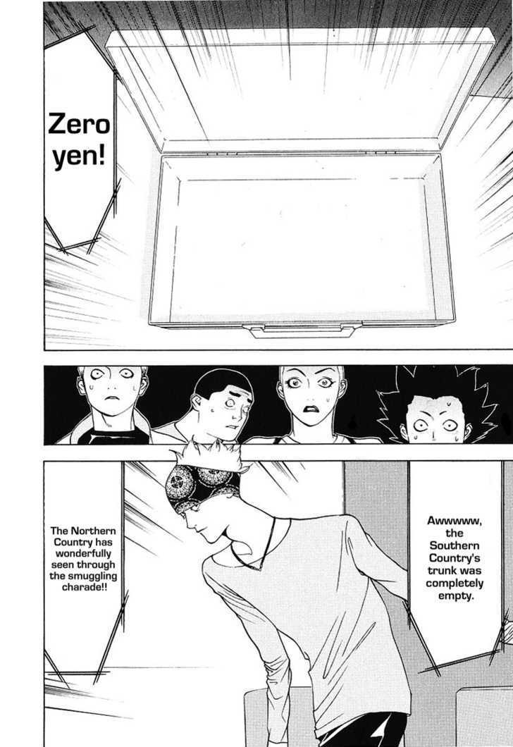 Read Liar Game chapter 32 image 5 on Lezhin
