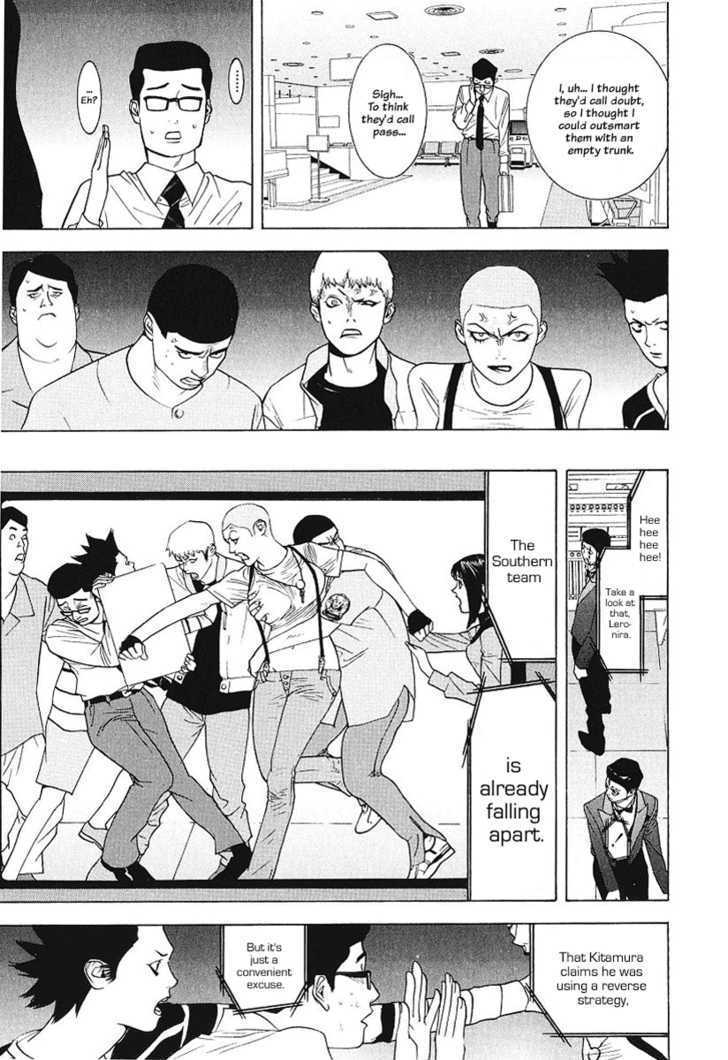 Read Liar Game chapter 32 image 6 on Lezhin