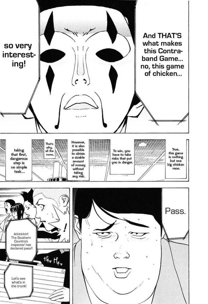 Read Liar Game chapter 32 image 8 on Lezhin