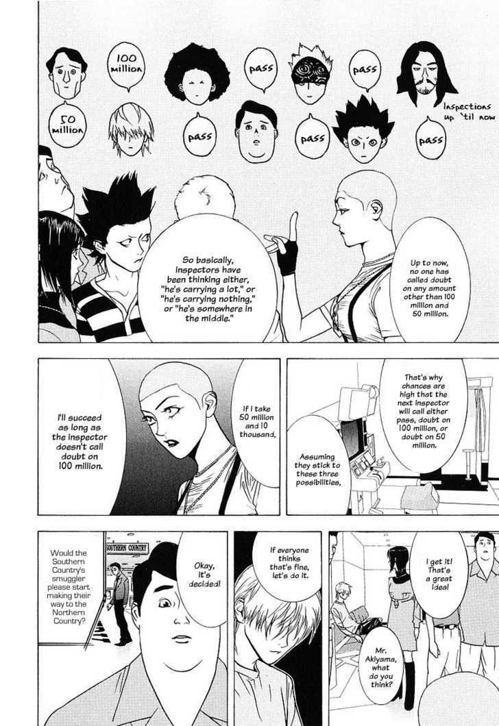 Read Liar Game chapter 33 image 11 on Lezhin