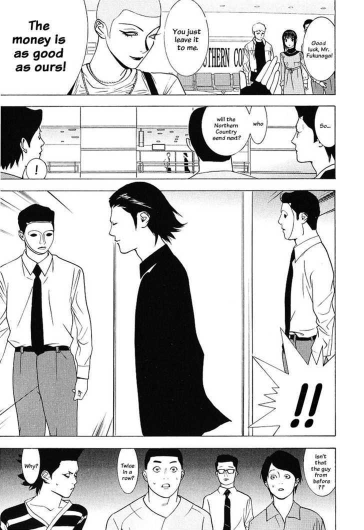 Read Liar Game chapter 33 image 12 on Lezhin