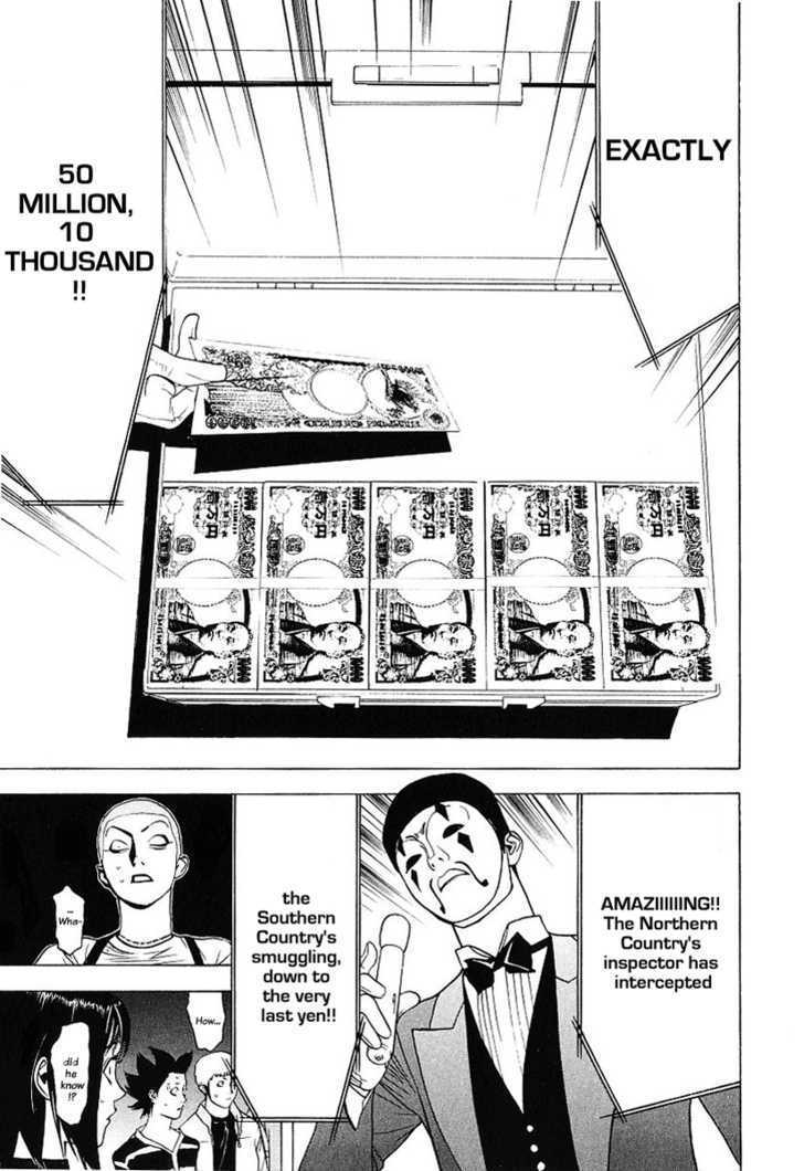 Read Liar Game chapter 33 image 16 on Lezhin