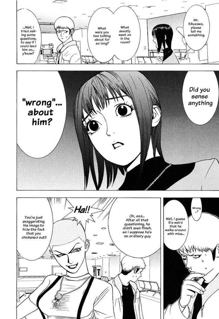 Read Liar Game chapter 33 image 9 on Lezhin