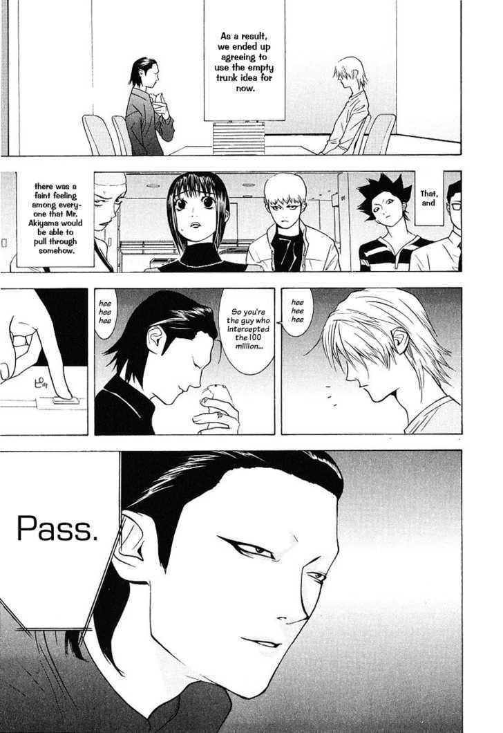 Read Liar Game chapter 34 image 10 on Lezhin