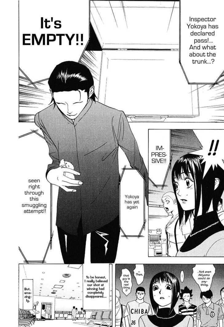 Read Liar Game chapter 34 image 11 on Lezhin