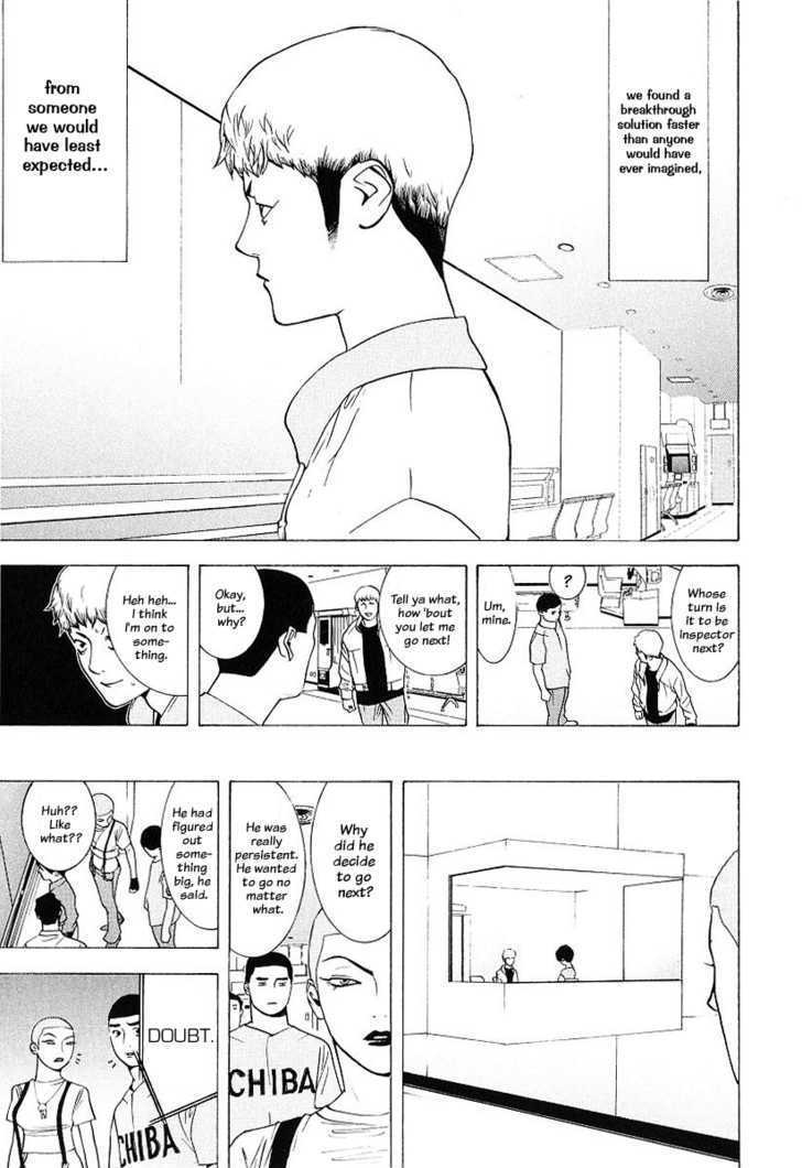 Read Liar Game chapter 34 image 12 on Lezhin