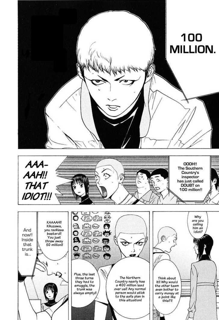 Read Liar Game chapter 34 image 13 on Lezhin