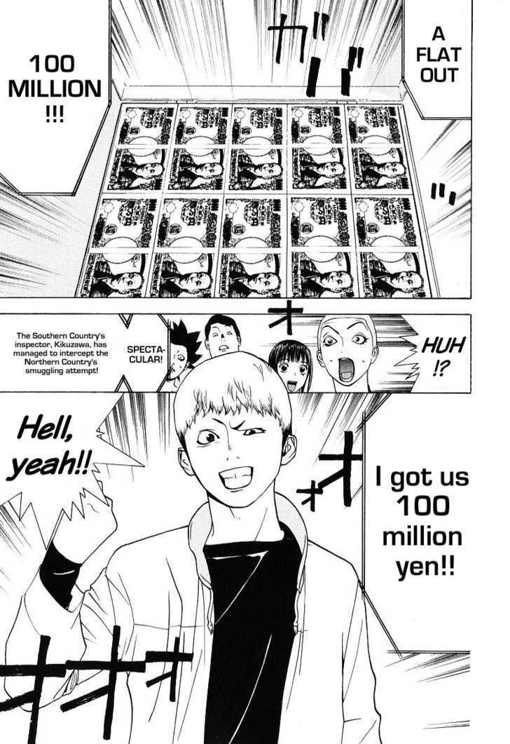 Read Liar Game chapter 34 image 14 on Lezhin