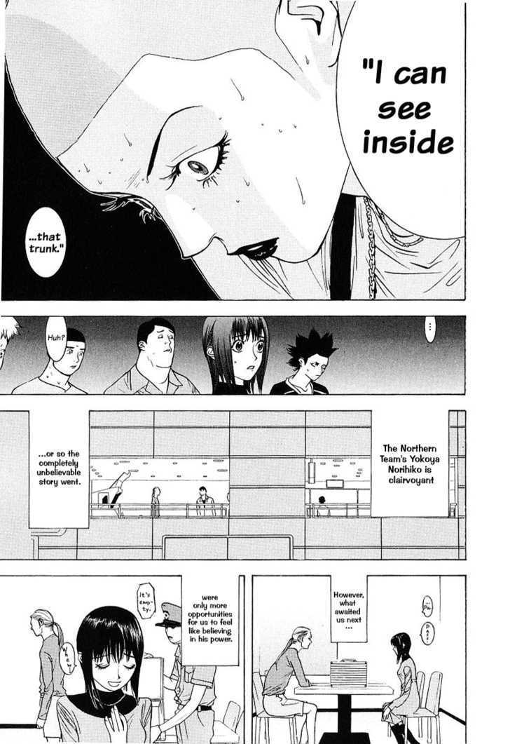 Read Liar Game chapter 34 image 2 on Lezhin