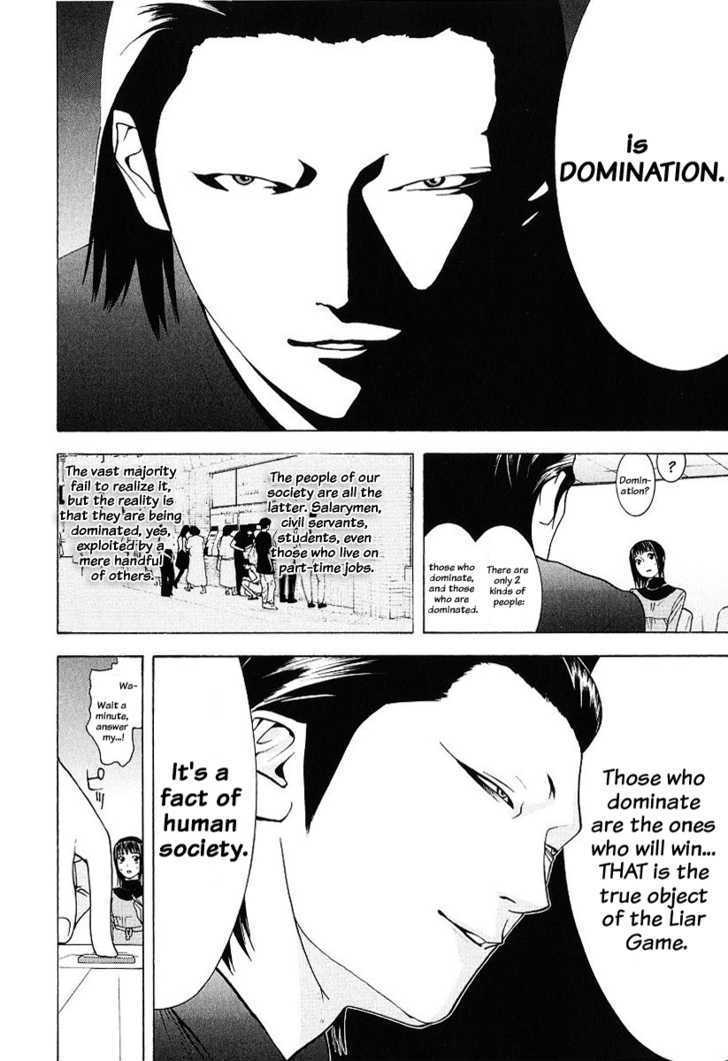 Read Liar Game chapter 35 image 11 on Lezhin