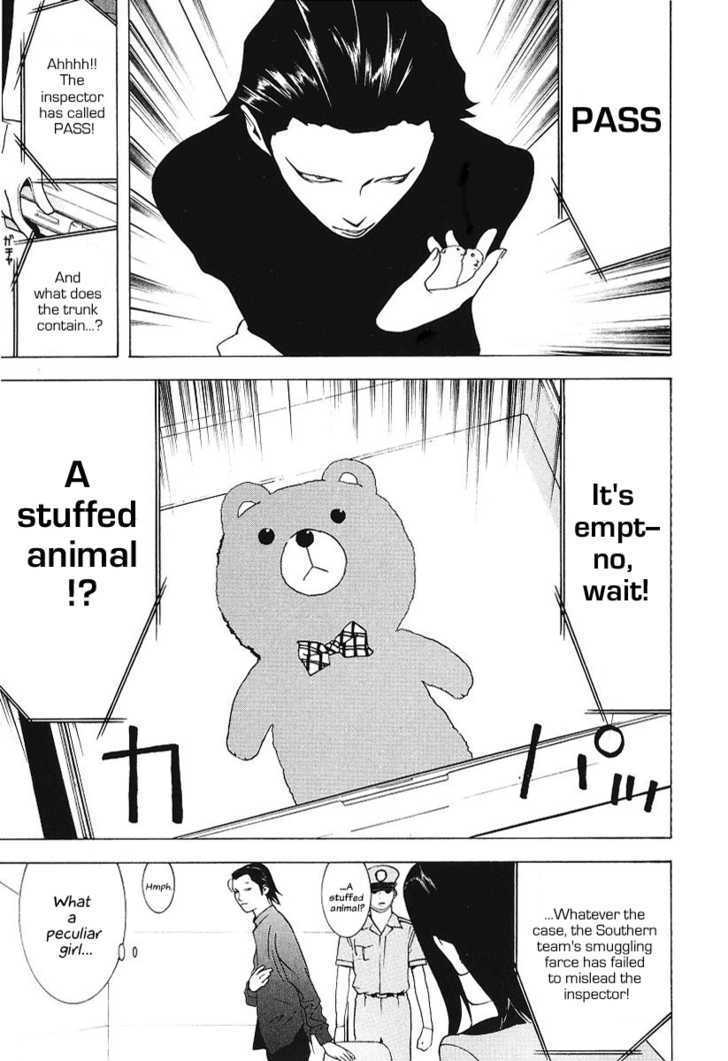 Read Liar Game chapter 35 image 12 on Lezhin