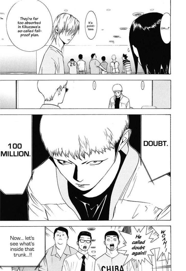 Read Liar Game chapter 35 image 14 on Lezhin
