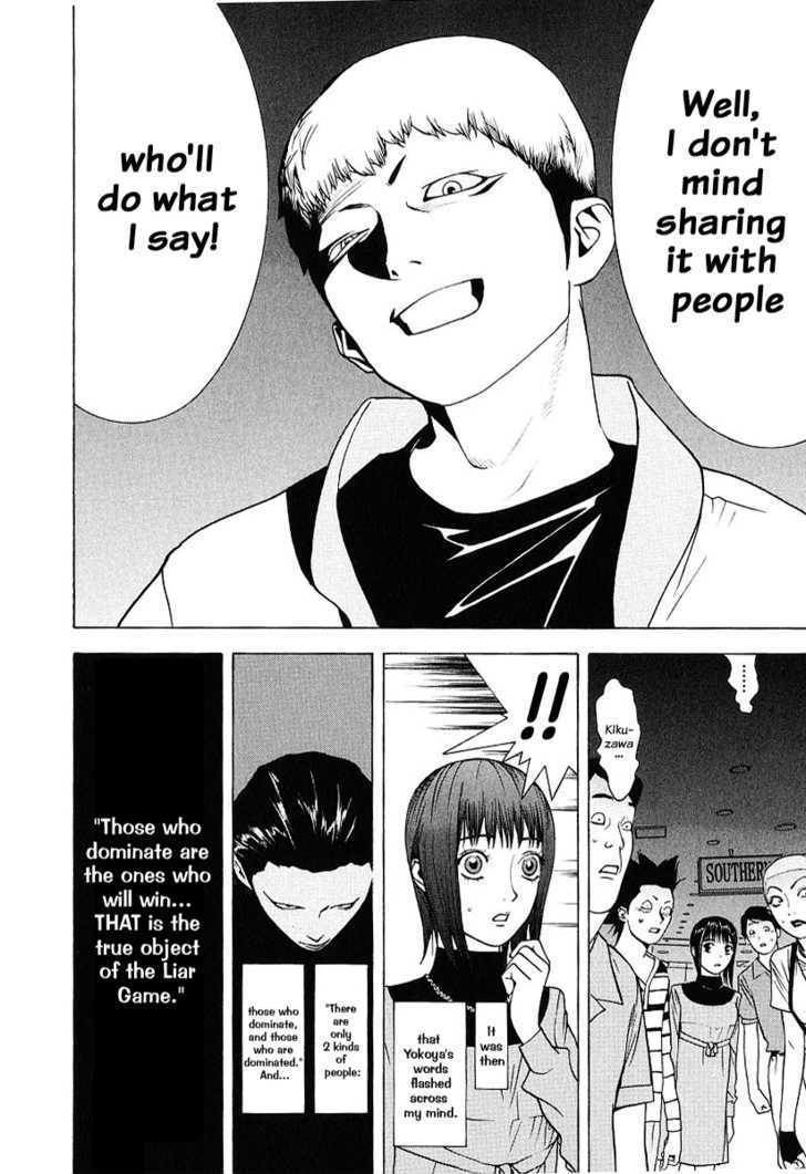 Read Liar Game chapter 35 image 17 on Lezhin