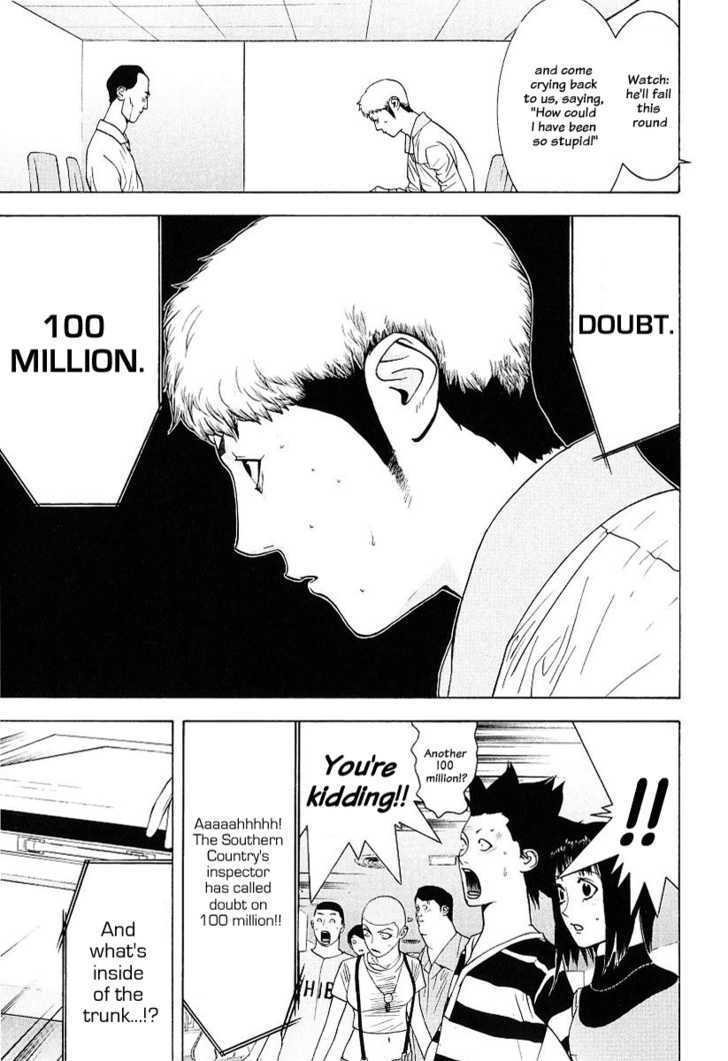 Read Liar Game chapter 35 image 2 on Lezhin