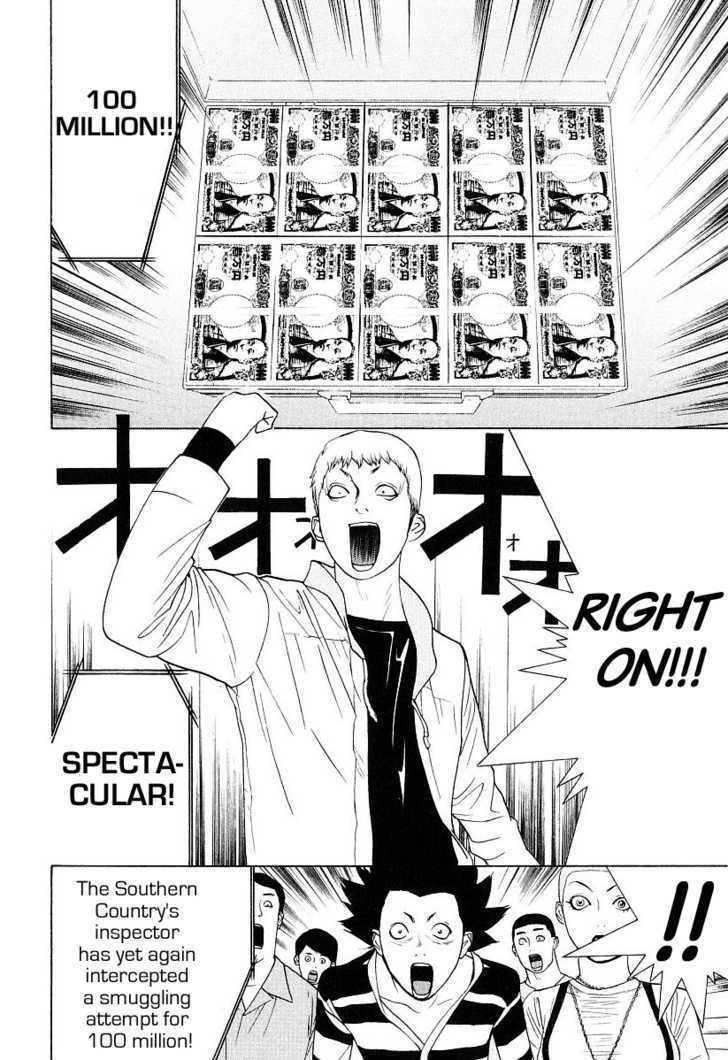 Read Liar Game chapter 35 image 3 on Lezhin