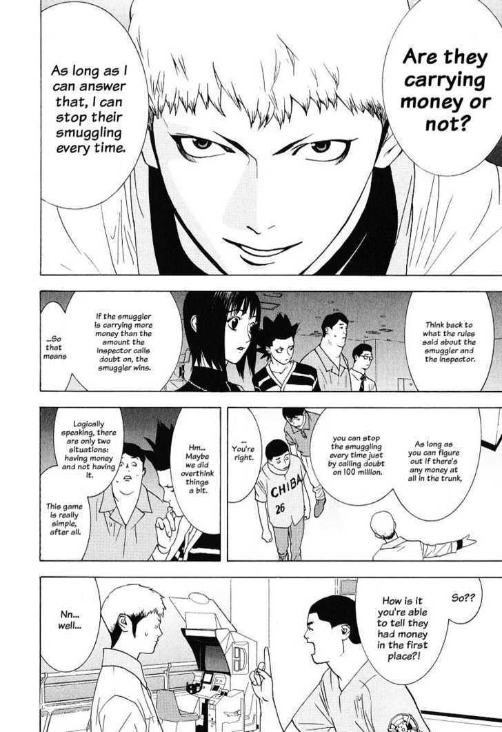 Read Liar Game chapter 35 image 5 on Lezhin