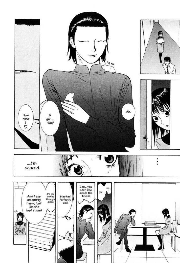 Read Liar Game chapter 35 image 7 on Lezhin