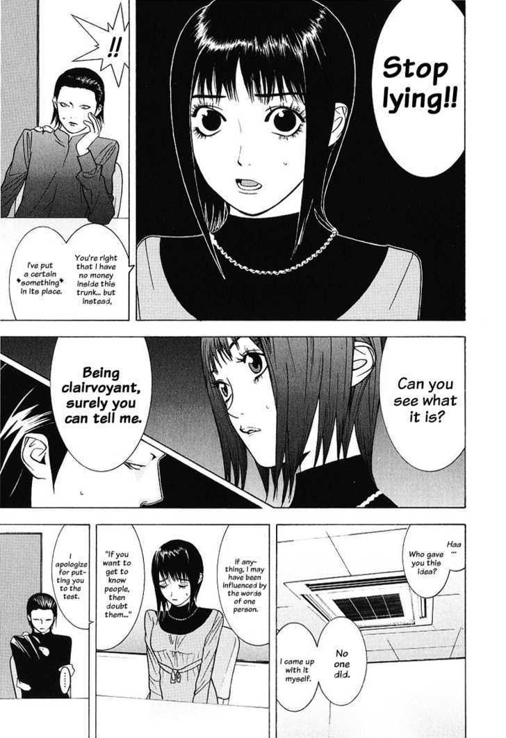 Read Liar Game chapter 35 image 8 on Lezhin