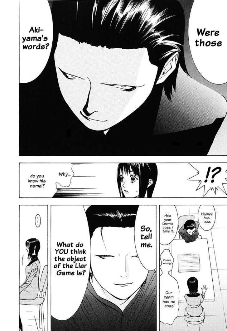 Read Liar Game chapter 35 image 9 on Lezhin