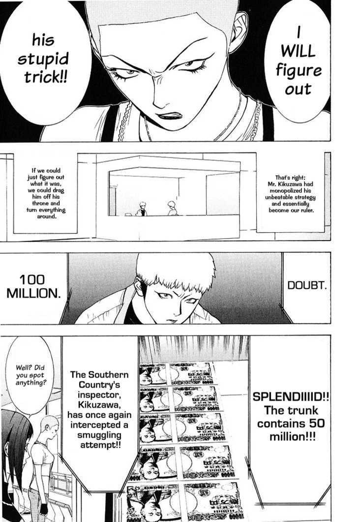 Read Liar Game chapter 36 image 10 on Lezhin