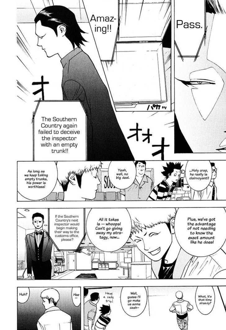 Read Liar Game chapter 36 image 13 on Lezhin