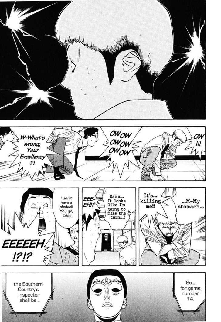 Read Liar Game chapter 36 image 14 on Lezhin