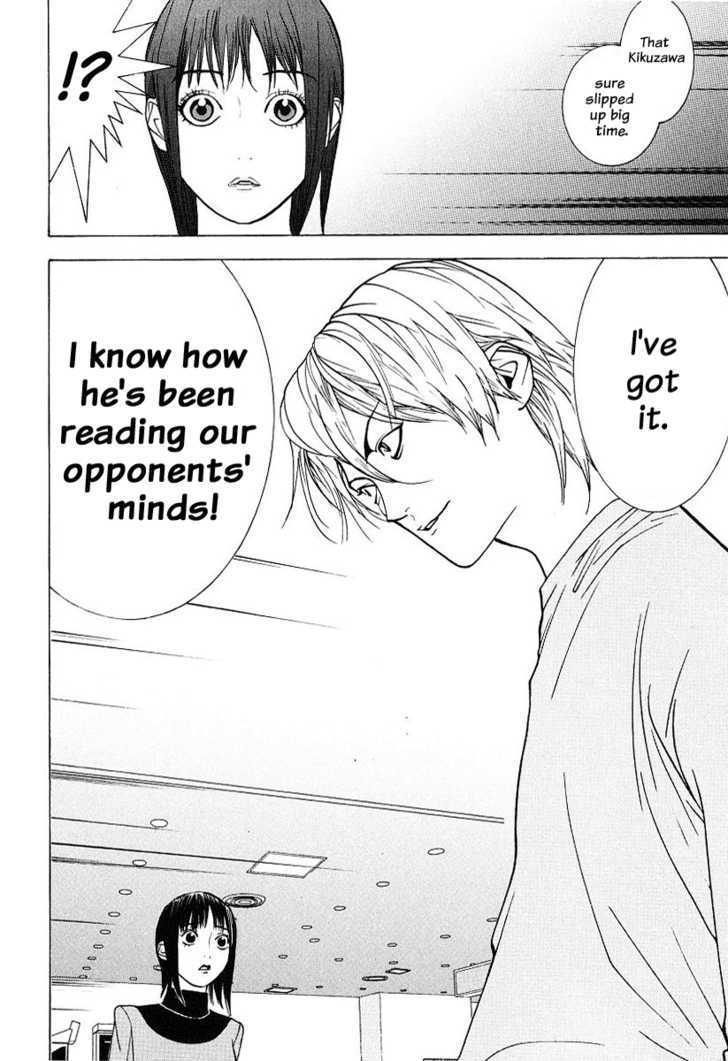 Read Liar Game chapter 36 image 17 on Lezhin