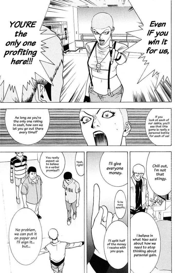 Read Liar Game chapter 36 image 2 on Lezhin