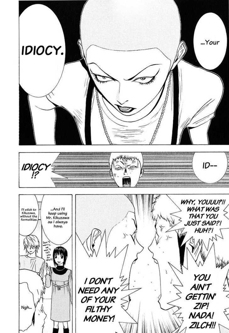 Read Liar Game chapter 36 image 7 on Lezhin