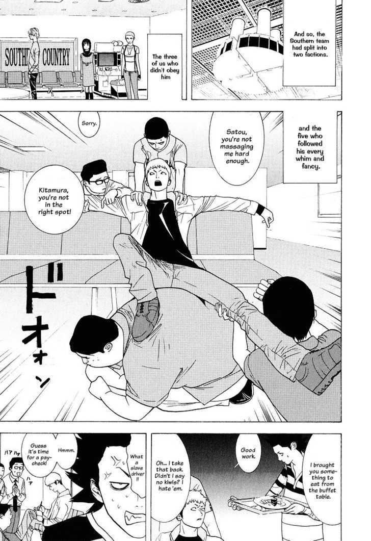 Read Liar Game chapter 36 image 8 on Lezhin