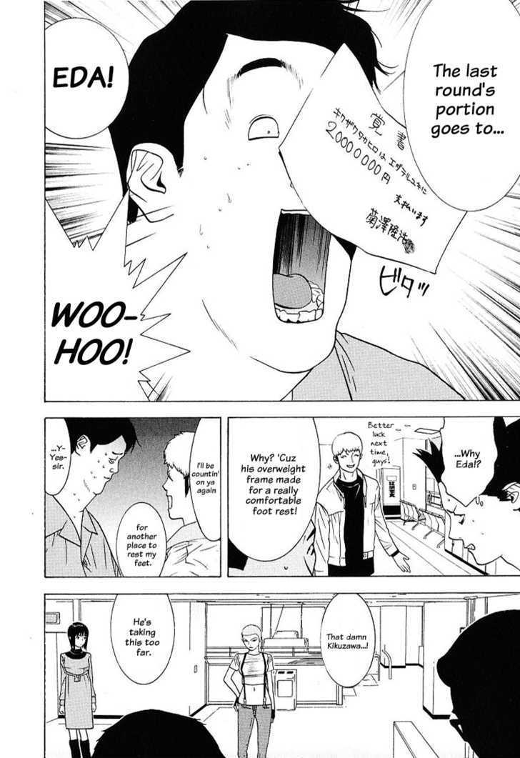 Read Liar Game chapter 36 image 9 on Lezhin
