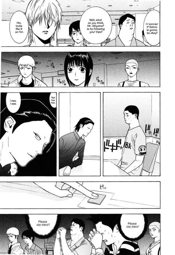 Read Liar Game chapter 37 image 12 on Lezhin
