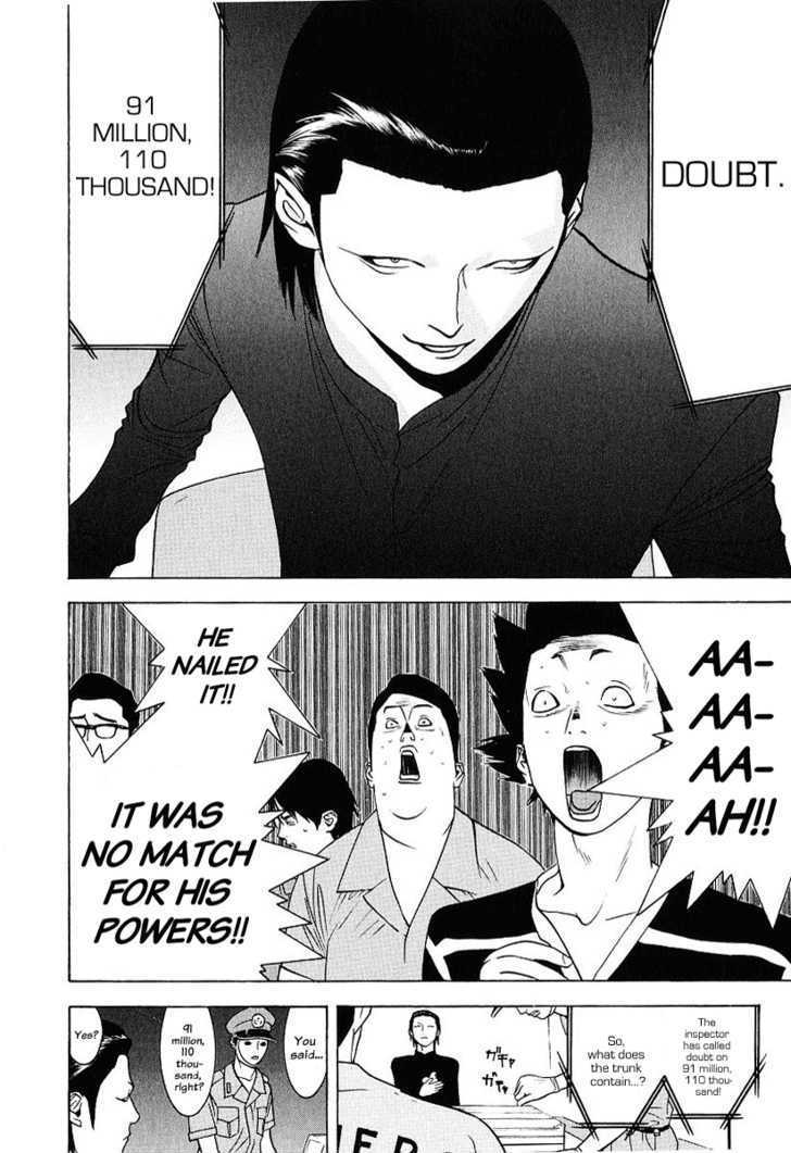 Read Liar Game chapter 37 image 13 on Lezhin