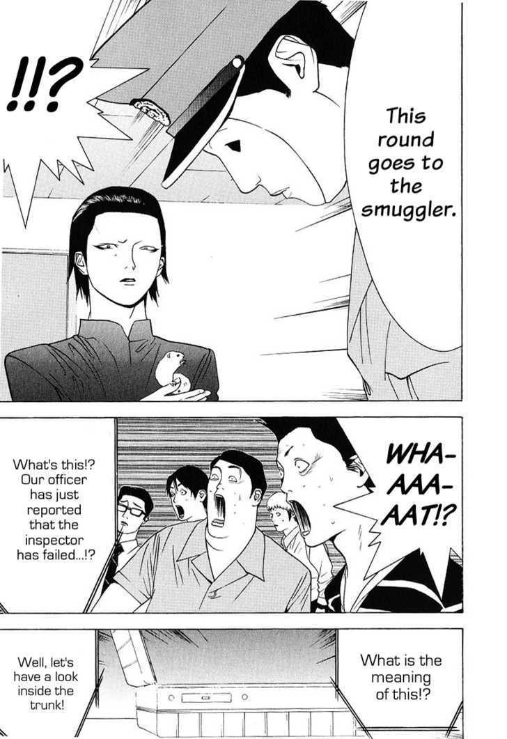 Read Liar Game chapter 37 image 14 on Lezhin