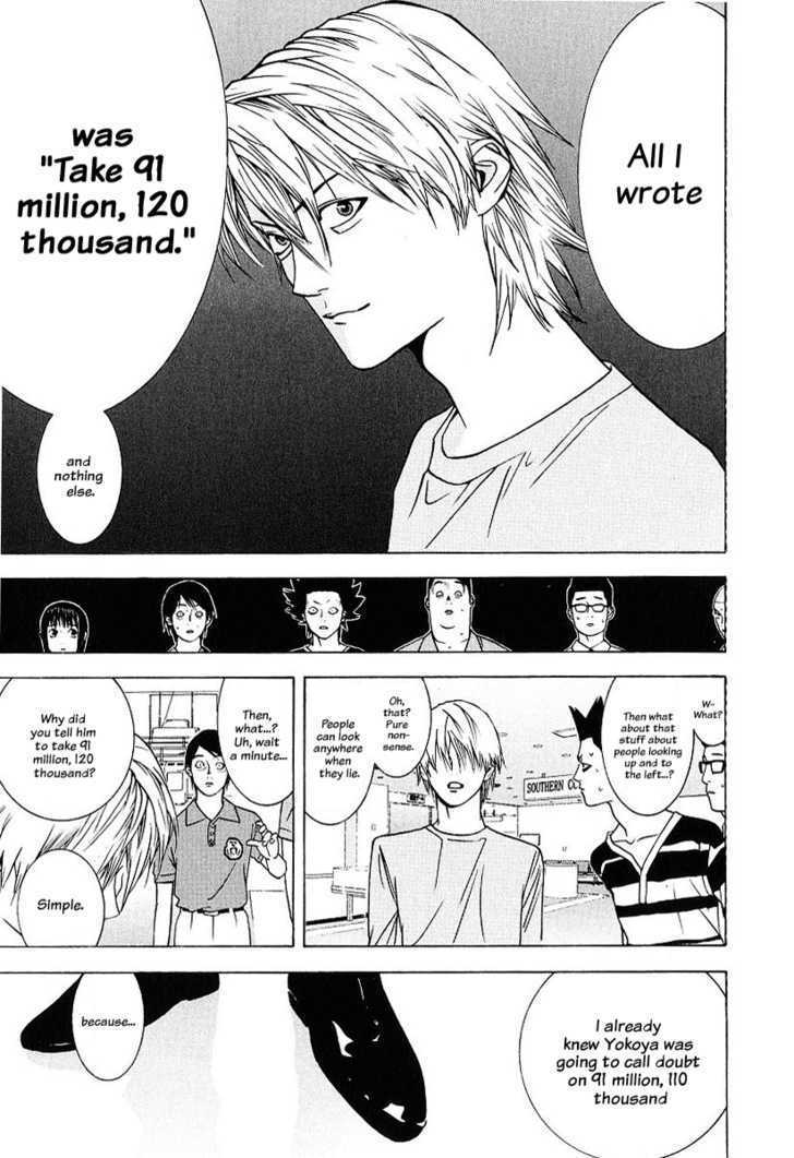 Read Liar Game chapter 37 image 16 on Lezhin