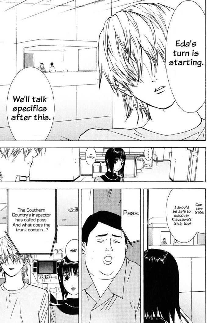 Read Liar Game chapter 37 image 2 on Lezhin