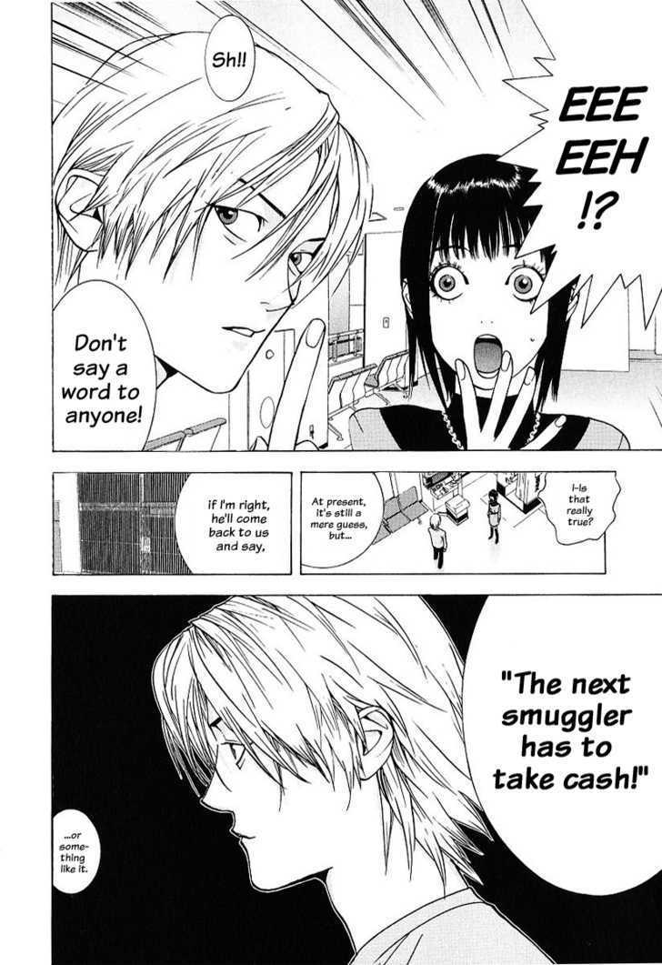 Read Liar Game chapter 37 image 5 on Lezhin