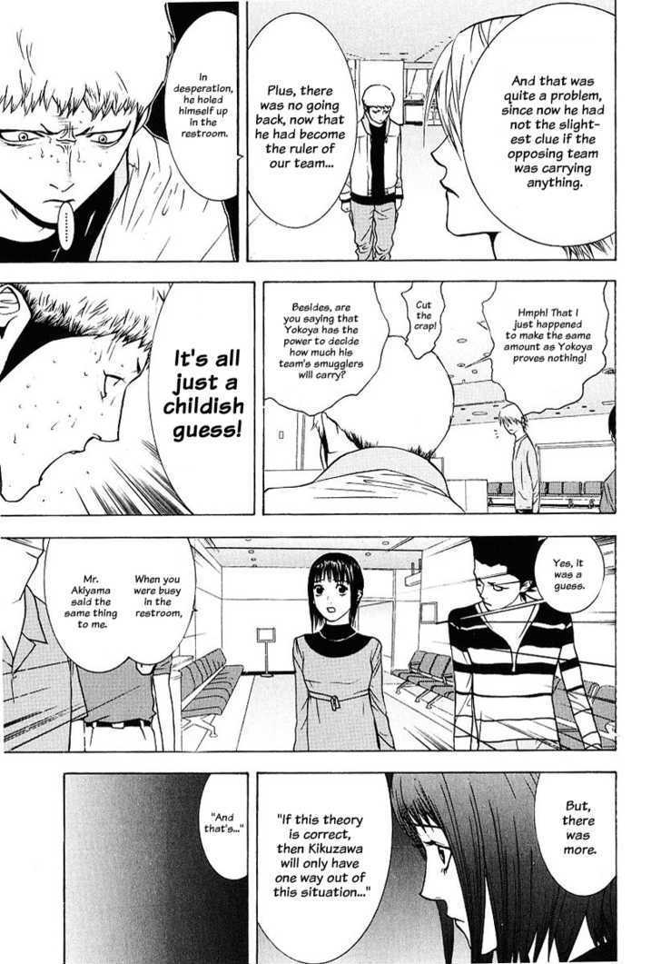 Read Liar Game chapter 38 image 10 on Lezhin