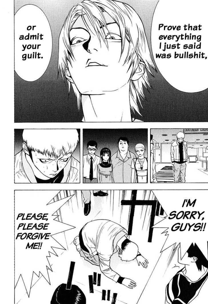 Read Liar Game chapter 38 image 13 on Lezhin