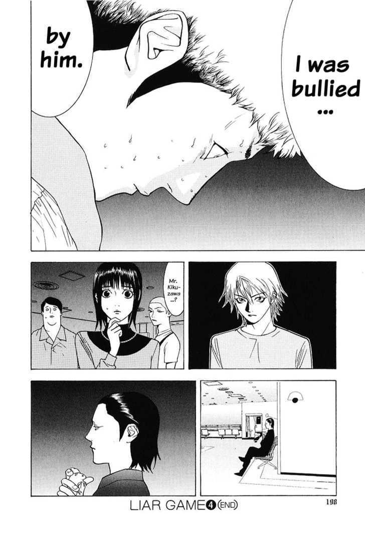 Read Liar Game chapter 38 image 17 on Lezhin