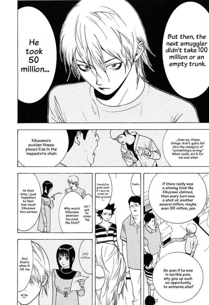 Read Liar Game chapter 38 image 3 on Lezhin