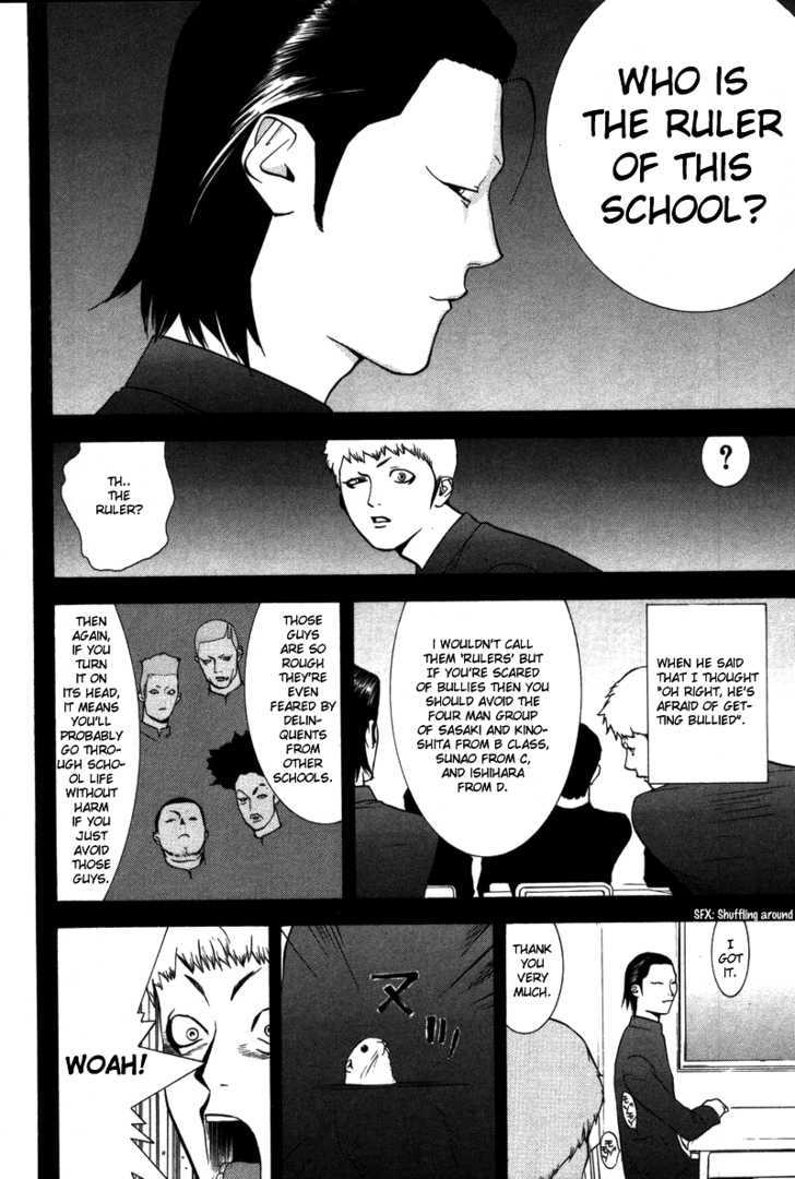 Read Liar Game chapter 39 image 10 on Lezhin