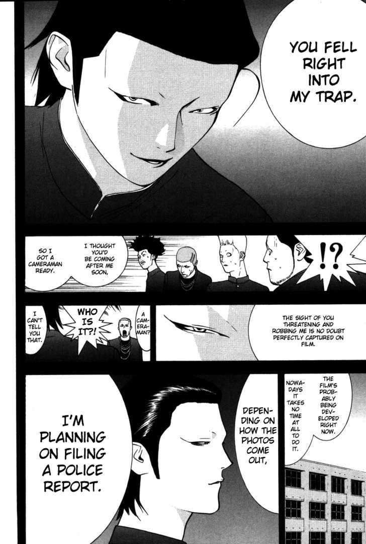 Read Liar Game chapter 39 image 14 on Lezhin