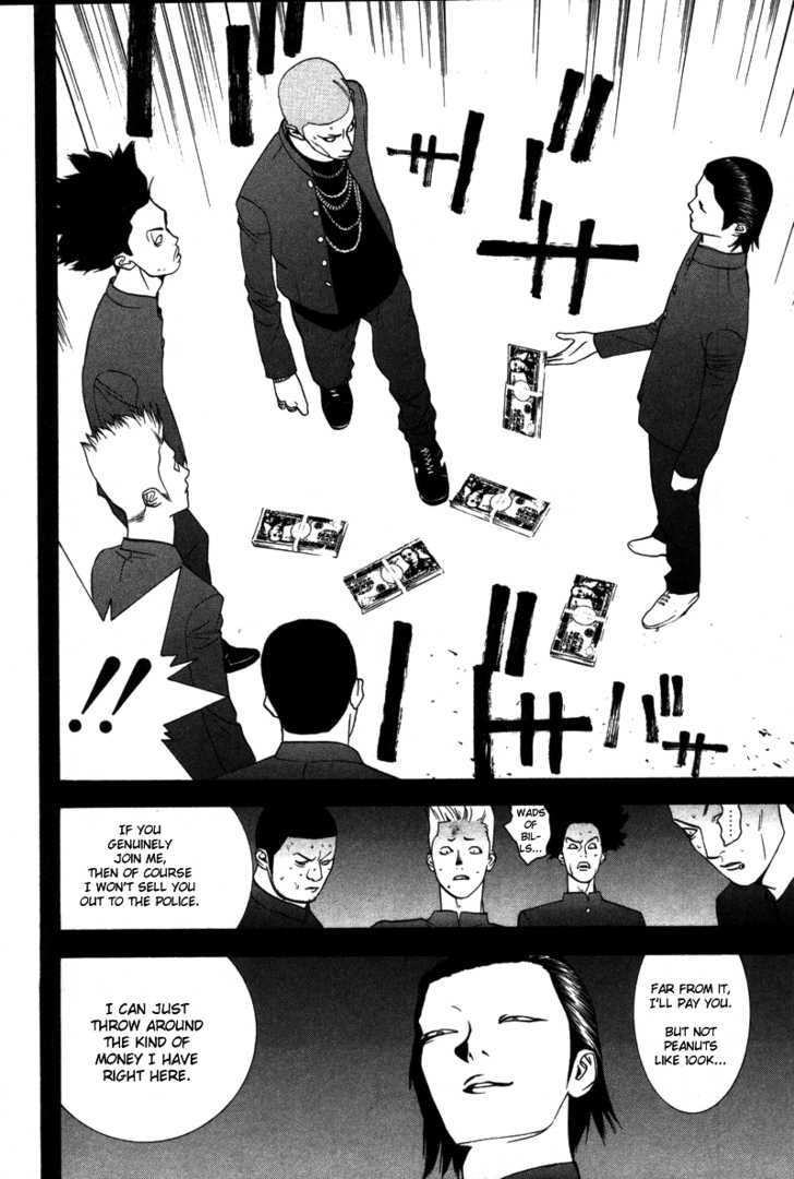 Read Liar Game chapter 39 image 16 on Lezhin